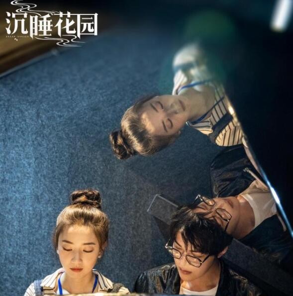 QQ截图20211102113706
