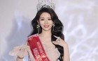 环球小姐李思萱的大瓜