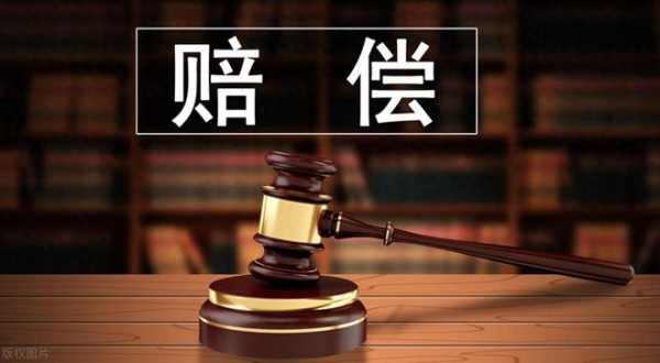 死亡赔偿金=遗产？一篇文章打破你的刻板印象！