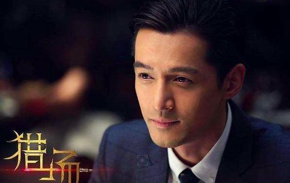 胡歌得意之作《猎场》即将开播 网友却嫌更新慢开始吐槽
