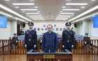 王一新，被判无期徒刑