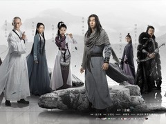 天龙八部 杨祐宁