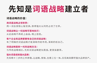 唱歌比赛节目名字大全