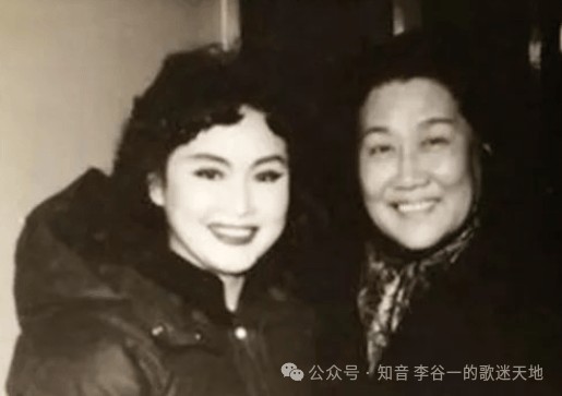 李谷一和“新中国22大电影明星”张瑞芳的合作