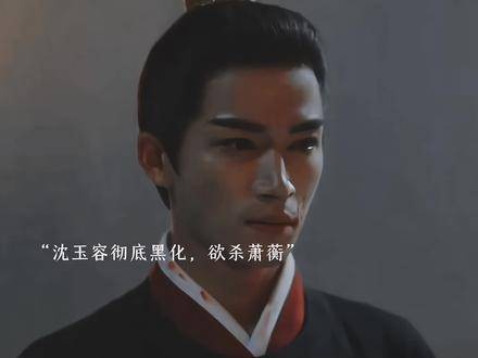 “菲常萧张”的双向奔赴与守护实在令人着迷,最终有情人终成眷属 大结局