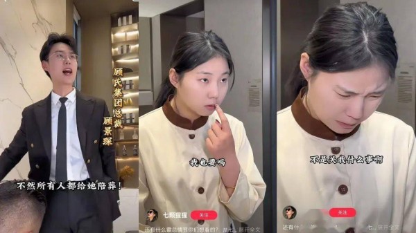 2025小红书内容创作新风向：哪些赛道将引领潮流？