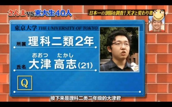 夏日清凉看综艺，出镜明星日本综艺观看必备