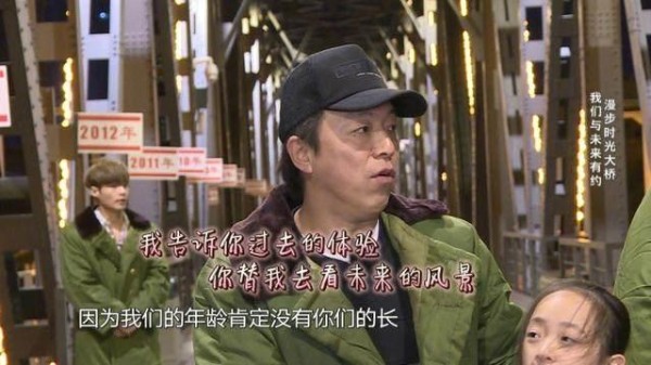 继《极限挑战》后，东方卫视出新综艺，邀请热巴、千玺等大咖加盟