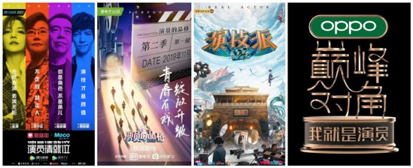 initpintu_副本