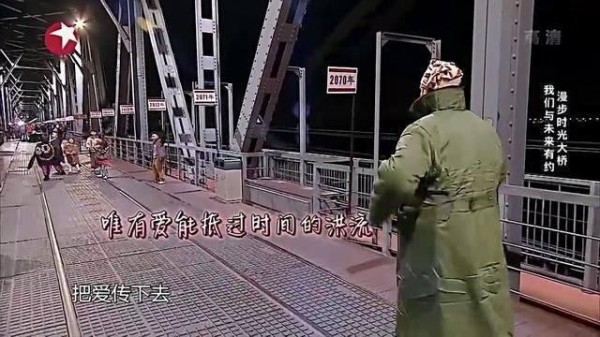 继《极限挑战》后，东方卫视出新综艺，邀请热巴、千玺等大咖加盟