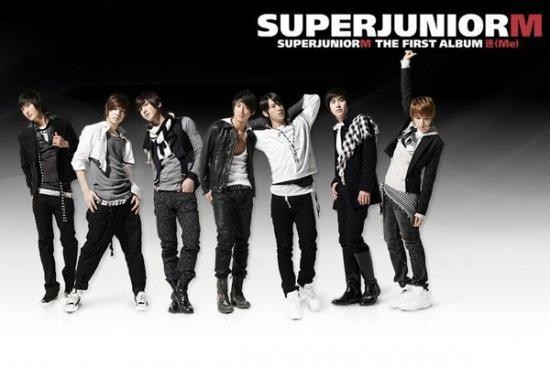 Super Junior-M