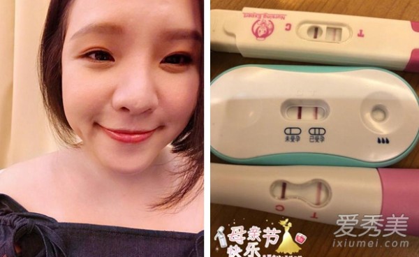谢依霖怀孕多久了 谢依霖怀孕是男孩还是女孩
