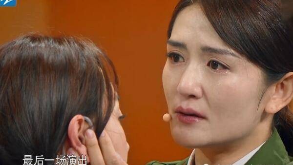谢娜的演技被三位导师夸赞，三位导师对谢娜的称呼各不同