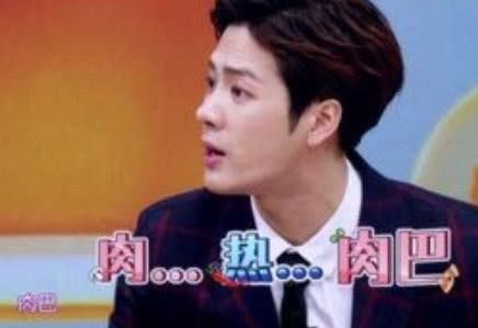 明星的口误成“翻车现场”，黄子韬令杨幂害羞，冯小刚成经典