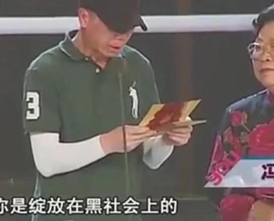 明星的口误成“翻车现场”，黄子韬令杨幂害羞，冯小刚成经典