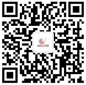 博展海外微信公众号