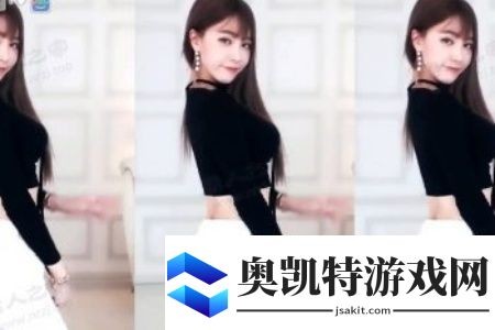 51吃瓜黑料曝料❤️