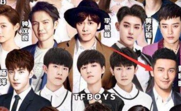 明星合影都喜欢抢C位，比身价，但在富豪面前却毫无地位