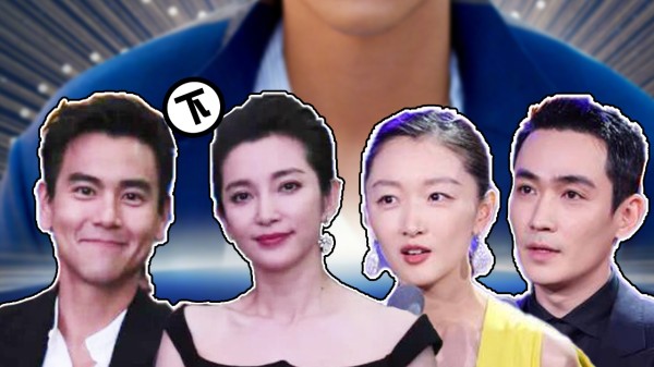 娱乐圈“座位瓜”：朱一龙周冬雨共用一座，李冰冰开撕彭于晏