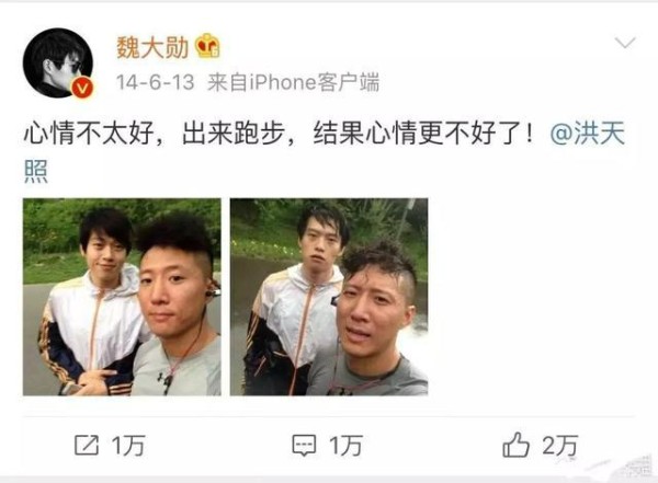 这些明星很“奇葩”，好好的明星不当，非要去抢搞笑博主的饭碗