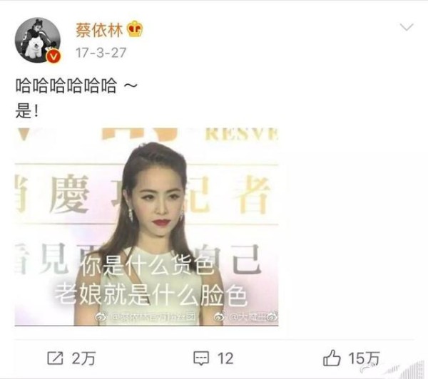 这些明星很“奇葩”，好好的明星不当，非要去抢搞笑博主的饭碗