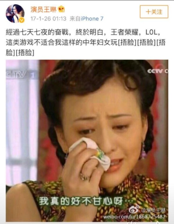 这些明星很“奇葩”，好好的明星不当，非要去抢搞笑博主的饭碗
