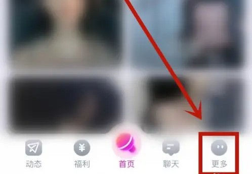 歌星俱乐部