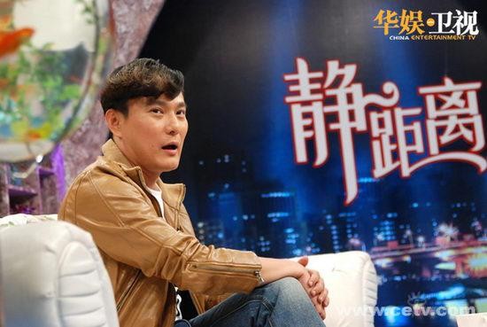 张信哲做客《静距离》