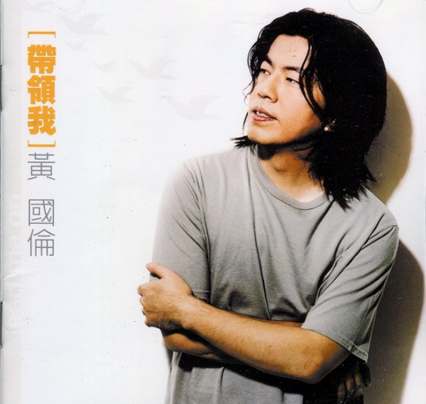 他让王菲成为天后，自己花2000万在鸟巢开演唱会，观众却寥寥无几