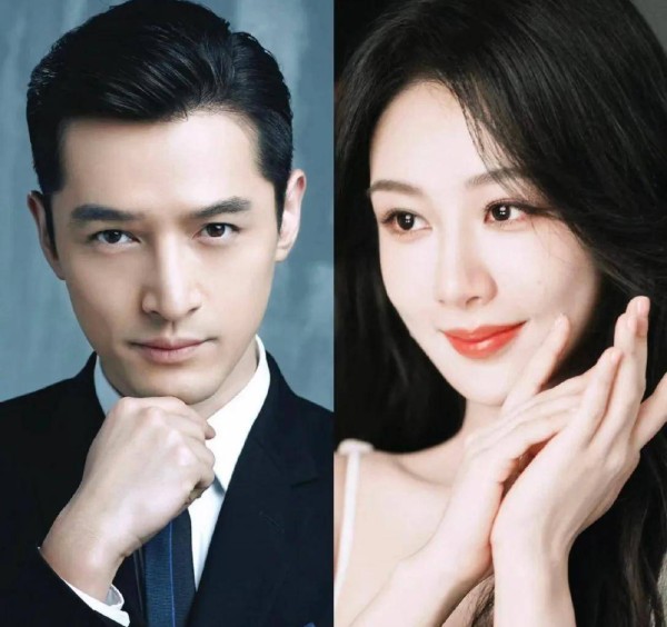 胡歌杨紫合作《生命树》？网友：这饼太大，怕噎着！