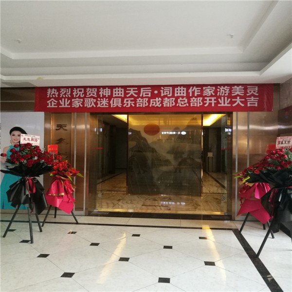 微信图片_20210206174815.jpg