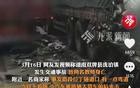 太惨了！湖南一小车遭两货车夹击，2名女教师身亡！知情者发声