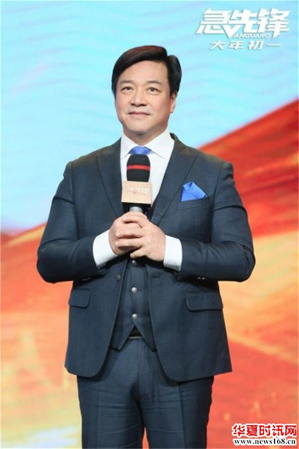 导演唐季礼