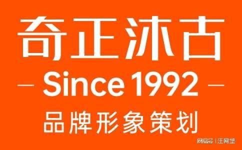 品牌形象策划：基于产品属性形象局限