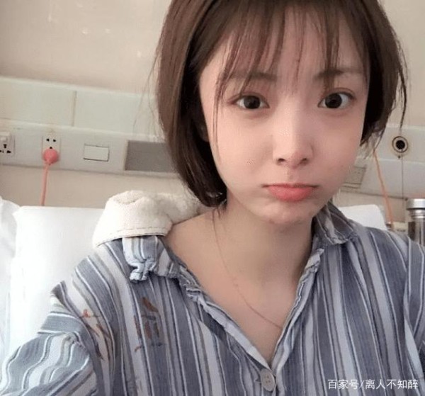 从聊天记录看人品：胡歌多次私信女粉被公开，真实人品掩藏不住