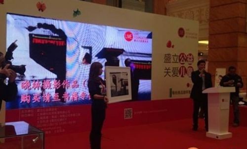土豆网“爱的交换”启航传递青春正能量