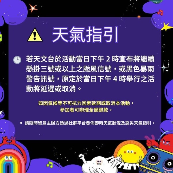 Snapinsta.app_458189367_531376535944967_6425028015758662587_n_1080
