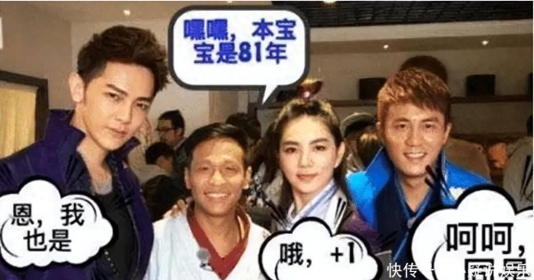 哎呦妈呀，史上“超级尴尬”的几张明星合影 答应我 你可千万别笑哦