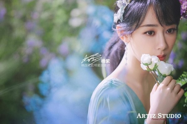 “Bluebell”神秘伊甸园