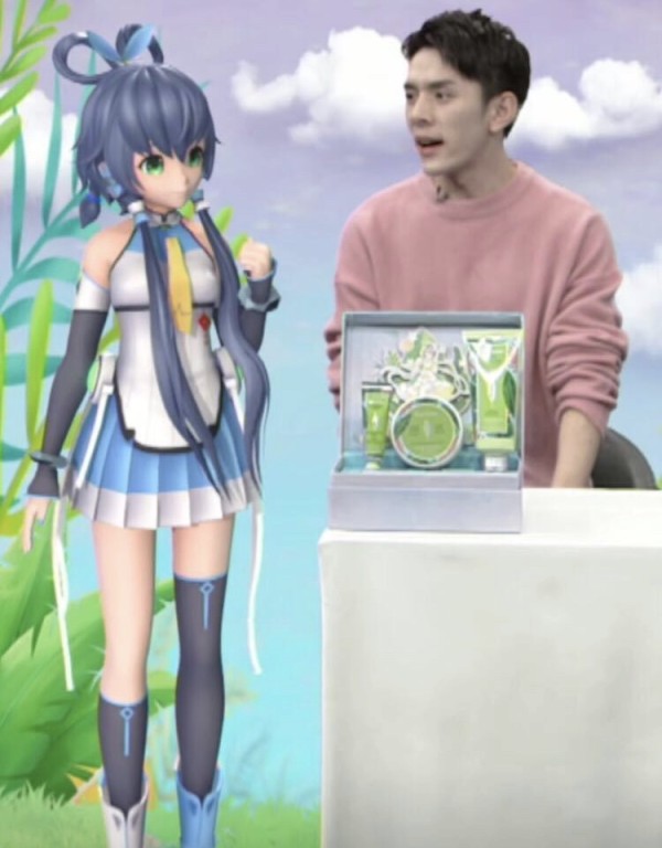 洛天依直播with李佳琦.jpg
