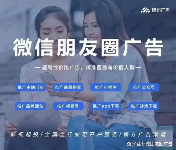 解锁网红短视频拍摄业务的奥秘：创意、策略与未来趋势