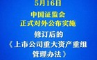重磅利好！下周，大题材来了！