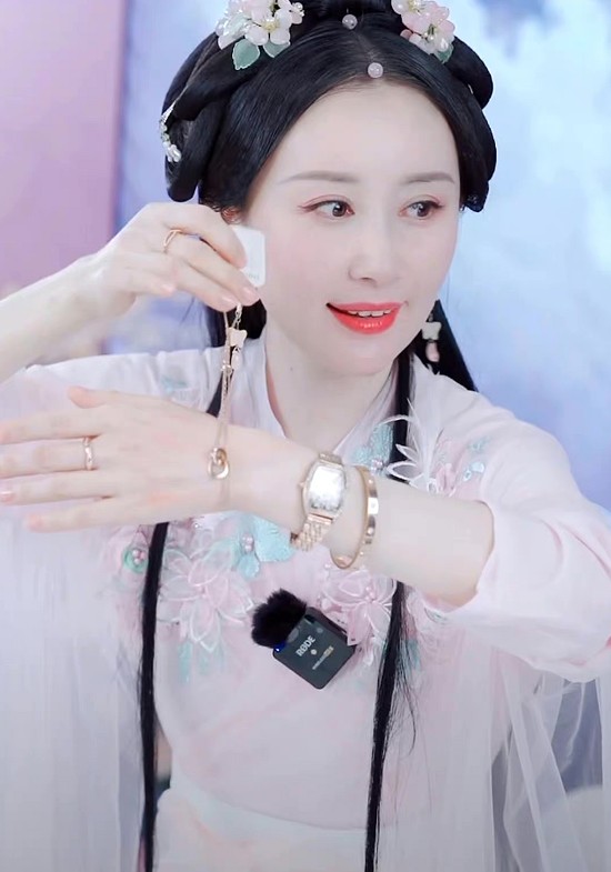 舒畅