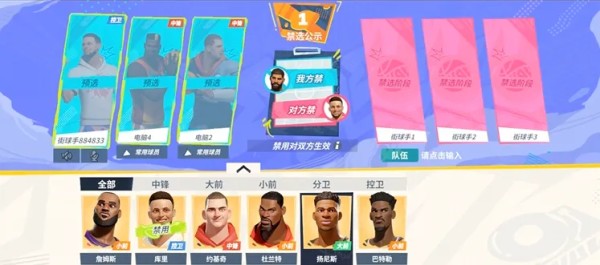 打出亮眼表现后竟无限期缺阵？人气巨星不能上场的原因揭秘了！