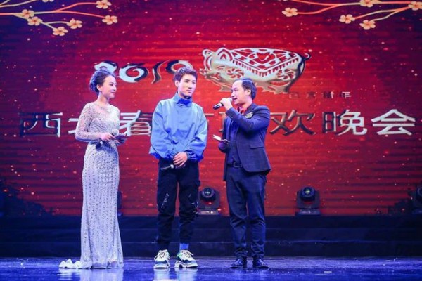 这人凭借俩字上西北春晚,还获得2018最具商业价值网络红人奖