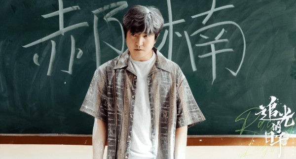 她曾被喻为“北电校花”，出道16年脚踏实地演戏，2023年终于火了