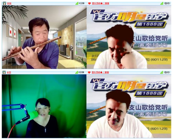 小路V娱热点
