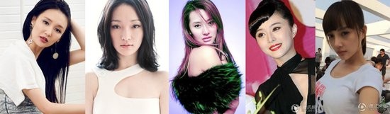 揭秘王烁娱乐圈关系链 与房祖名交好与周迅相恋