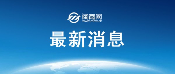 2025年央视跨年晚会最新消息：直播时间+明星嘉宾阵容+主持人名单