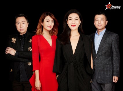 时尚先烽——引领泛娱乐体育IP运营与整合营销风向标
